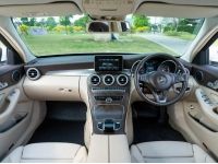 2015 Mercedes Benz C300 2.1 Bluetec Hybrid Exclusive รูปที่ 9